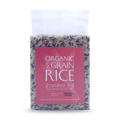 Organic 5 grain rice ข้าวกล้อง 5 สี