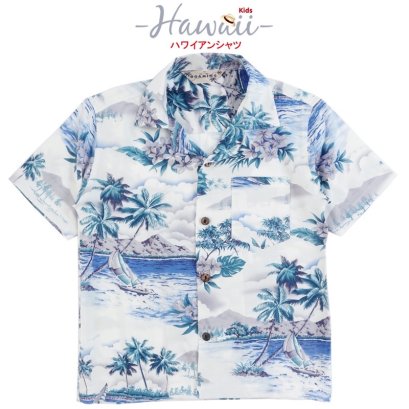 เสื้อฮาวาย  เสื้อครอบครัว เด็ก&ผู้ใหญ่ Hawaiian aloha Shirts (บลูฮาวาย 2022)