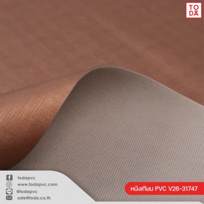 PVC Leather #V26 NA