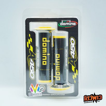 DOMINO ปลอกแฮนด์ A450 Manopole racing ดำ/เหลือง ของแท้จากอิตาลี (แบบปลายเปิด)