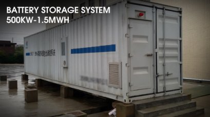 Technical Specification