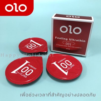 ถุงยางอนามัย olo