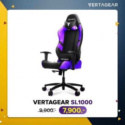 Vertagear SL1000 Gaming Chairs