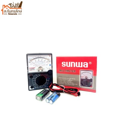 โอห์ม มิเตอร์ YX-360TRE-B SUNWA