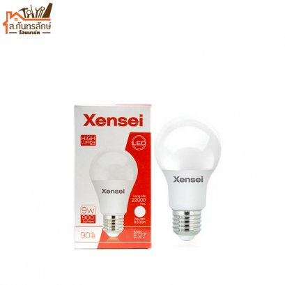 หลอดไฟ  Xensei LED 9W Daylight