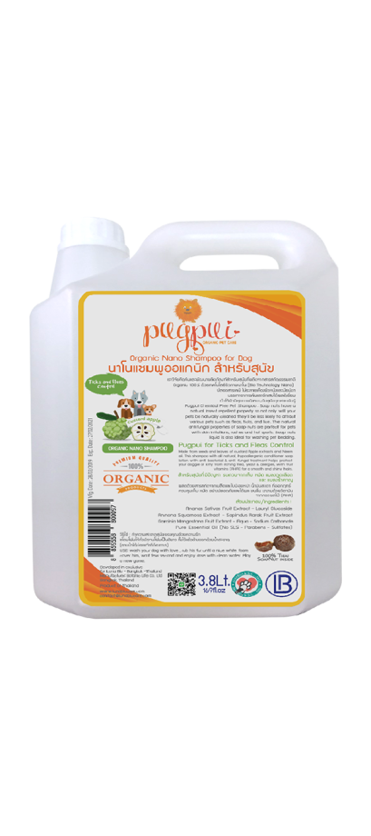 TICKS AND FLEAS CONTROL