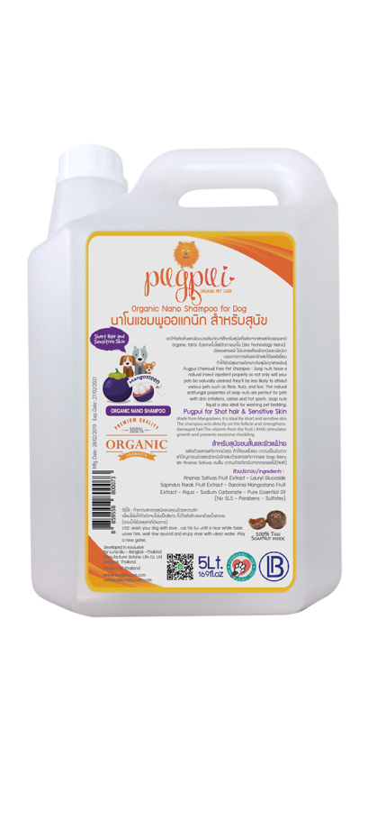 SHORT HAIR &amp; SENSITIVE SKIN