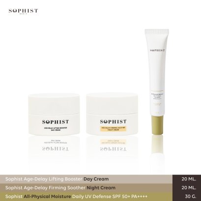 แพ็ค 3 ชิ้นสุดคุ้ม (ครีมบำรุงผิวหน้า 20 ml.+ครีมกันแดด 30 g.)