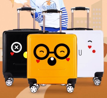 กระเป๋าเดินทาง,กระเป๋าเดินทางล้อลาก,18นิ้ว,สกรีนโลโก้