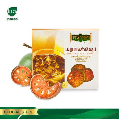 Khaolaor Bael Fruit Instant Drink Mix Sugar Free 10 Sachets/Box
