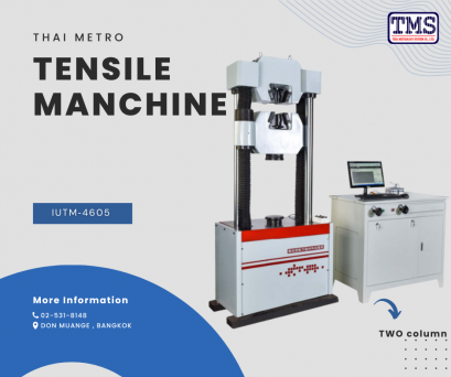 600KN Universal Material Testing Machine iUTM‐4605