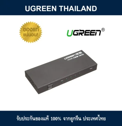 UGREEN 40202 1x4 4K30Hz HDMI Amplifier Splitter - Blackสลับใช้ USB ระหว่างคอม 2 เครื่อง ง่ายแค่คลิก! UGREEN 40202 ของแท้ ใช้งานสะดวกสุดๆ