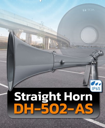 ลำโพงฮอร์น TOA DH-502  รูปแบบตรง ขนาด 500 มม.ตะแกรงป้องกันนก/แมลงใช้ในโรงเรียน โรงงาน มัสยิด วัด พื้นที่กลางแจ้ง หรือหน่วยงานราชการ