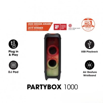 ลำโพงเคลื่อนที่ JBL PARTYBOX 1000 ลำโพงลากจูง