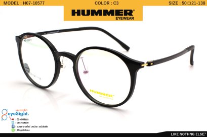 glassesHUMER H07-10577 C3-01
