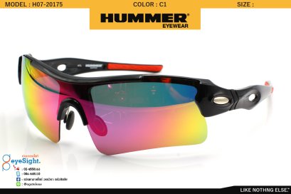 glassesHUMER H07-20175 C1