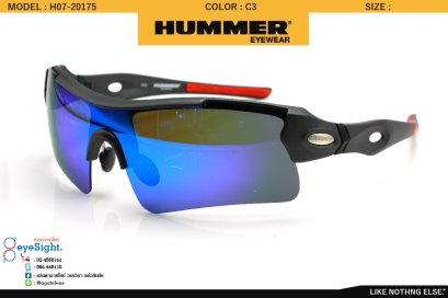 glassesHUMER H07-20175 C3