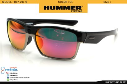 glassesHUMER H07-20178 C1
