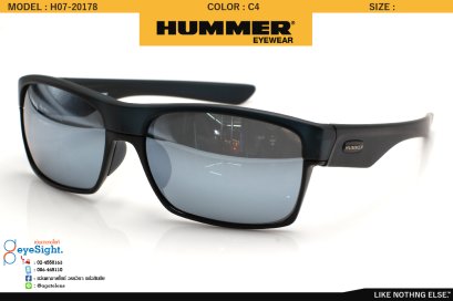 glassesHUMER H07-20178 C4