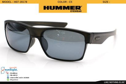 glassesHUMER H07-20178 C5