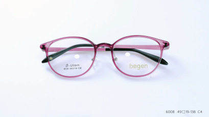 กรอบแว่น BEGAN