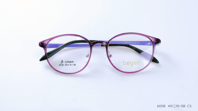 กรอบแว่น BEGAN