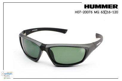 เเว่นกันเเดด Hummer