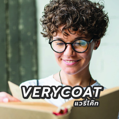 Verycoat