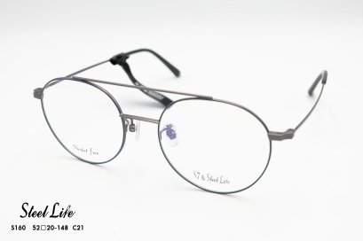 กรอบแว่น S7