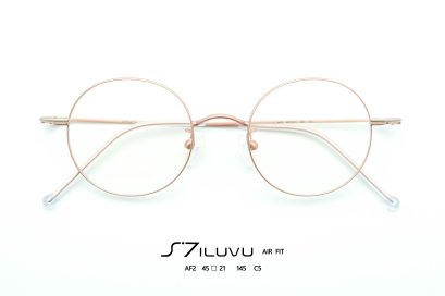 กรอบแว่น S7