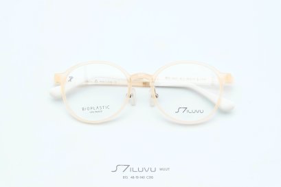 กรอบแว่น S7