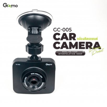 Gizmo กล้องติดรถยนต์ ภาพชัดระดับ HD เล็กกะทัดรัด หน้าจอ 2 นิ้ว เมนูภาษาไทย รุ่น GC-005
