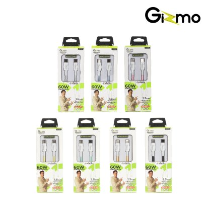 Gizmo สายชาร์จรุ่น GU-049 Type-c to Type-c  หุ้มสายด้วยผ้าถักอย่างดี สายถัก ไม่หัก ไม่งอ