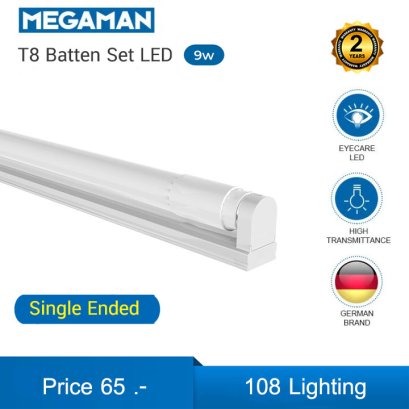 ชุดรางสำเร็จ  LED Tube T8 9W (Single  - Ended)  แสง Daylight ยาว 60CM