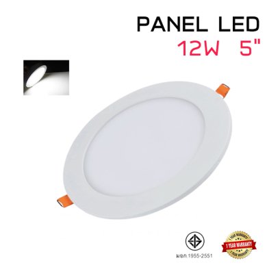 โคมไฟ LED panel 12W ทรงกลม ฝังฝ้า ขอบขาว Daylight (5 นิ้ว)