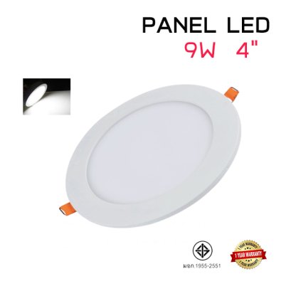 โคมไฟ LED panel 9W ทรงกลม ฝังฝ้า ขอบขาว Daylight (4 นิ้ว)