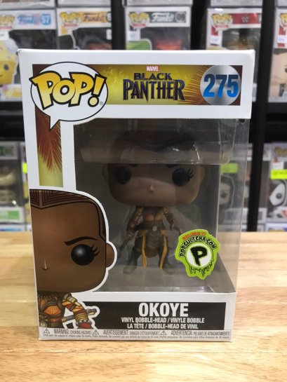 funko pop okoye 275