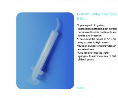 Curved Utility Syringes 5 ML.