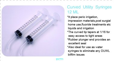 Curved Utility Syringes 12 ML.