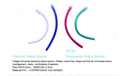 Colourful Saliva Ejector and Transparant Saliva Ejector
