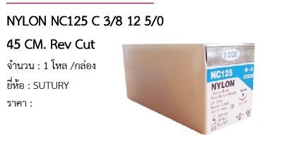 NYLON NC125 C 3/8 12 5/0 45 CM. Rev Cut