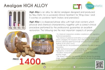 Amalgam HIGH ALLOY