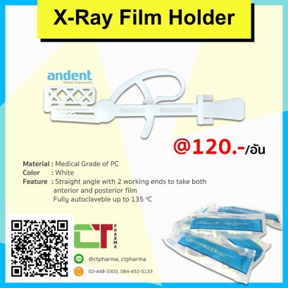X-Ray Film Holder