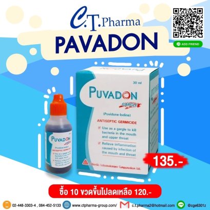 Puvadon