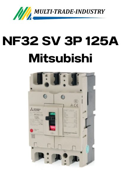 NF32 SV 3P 125A Mitsubishi