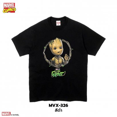 Vision Marvel Comics T-shirt (MVX-225)(copy)
