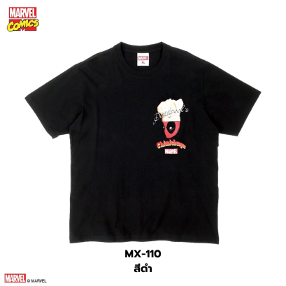 มาร์เวล เดดพูล เสื้อยืดลิขสิทธิ์แท้ คอกลม แขนสั้น (MX-110)