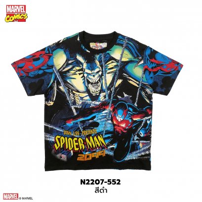 [OVP] มาร์เวล Spider Man เสื้อยืดลิขสิทธิ์ ทรงโอเวอร์ไซส์ คอกลม แขนสั้น (N-2207-552)