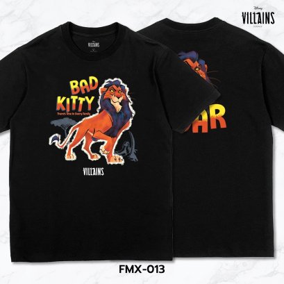 "Villains" T-Shirt  (FMX-013)