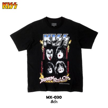 คิส เสื้อยืดลิขสิทธิ์แท้ คอกลม แขนสั้น (MX-030)